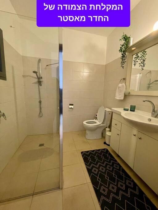 מטולה מול חרמון Villa Ngoại thất bức ảnh